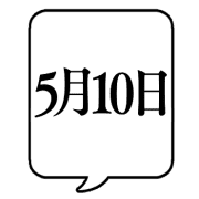 019