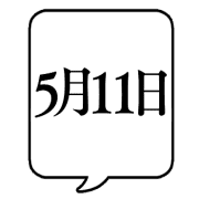 020