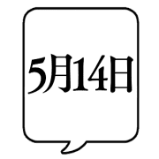 023