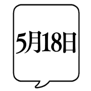 027