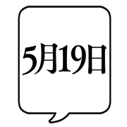 028