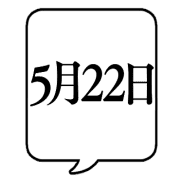 031