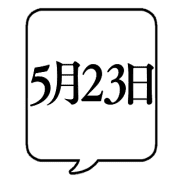 032