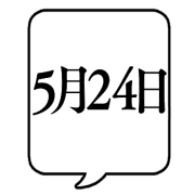 033
