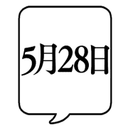 037