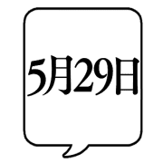 038