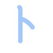 100