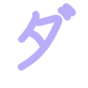 146