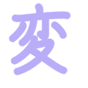 271