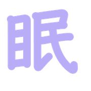 295