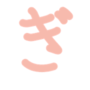 057
