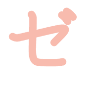 144