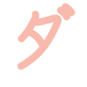 146