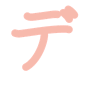 149