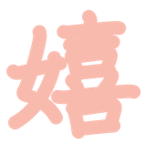274