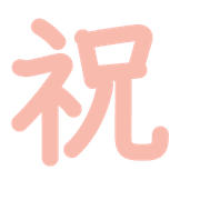 296