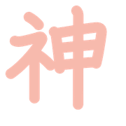 297