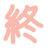 299