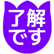 267