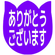 281