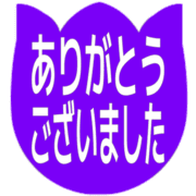 282