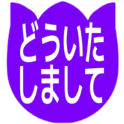 283