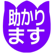 284
