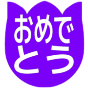 288