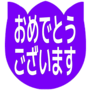 289