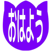 303