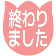 273