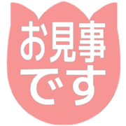 276