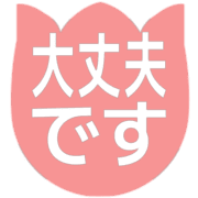 277