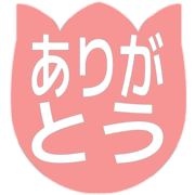 280