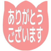 281