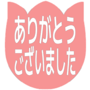 282