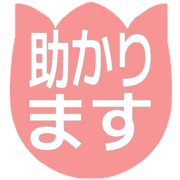 284