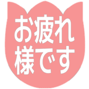287