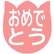 288