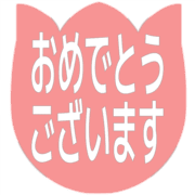 289