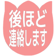 295