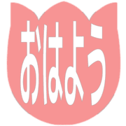303