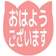 304