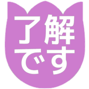267