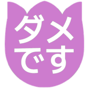 271
