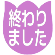 273