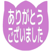 282