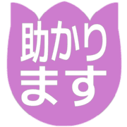 284