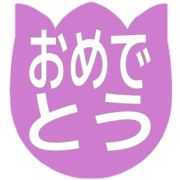 288