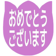 289